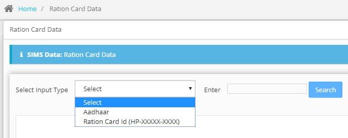 HP ration card list