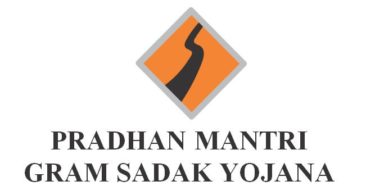pradhan-mantri-gram-sadak-yojana