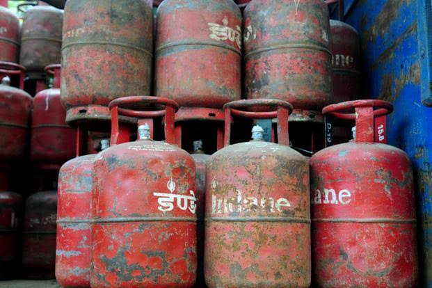 LPG Gas Cylinder New Prices