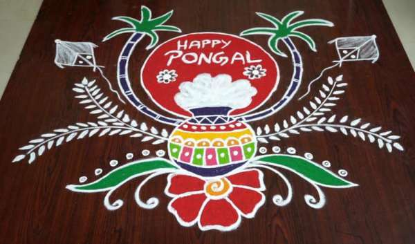 Pongal Kolam 2020 With Dots Pongal Rangoli Design