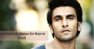 royal_attitude_status_for_boys_in_hindi