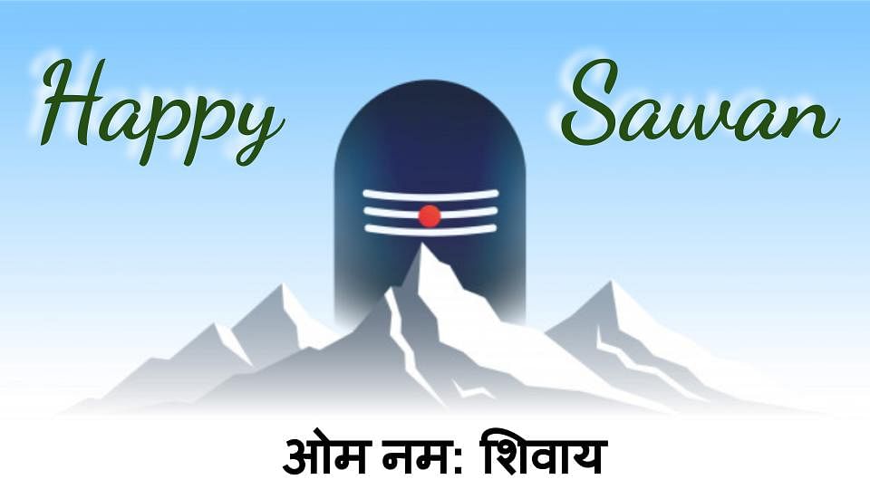 Few Lines about Sawan Somvar in Hindi