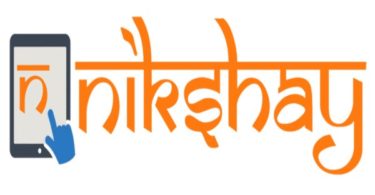Nikshay Poshan Yojana in hindi