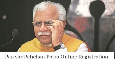 Parivar Pehchan Patra Online Registration