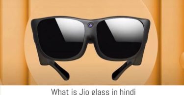 What is Jio glass in hindi