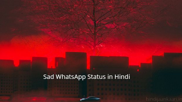 10 sad whatsapp status in Hindi