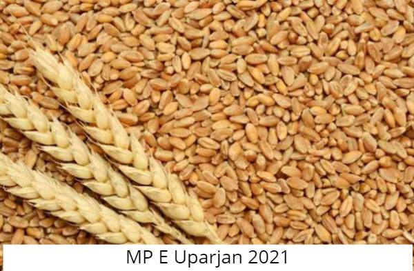 MP E Uparjan 2021