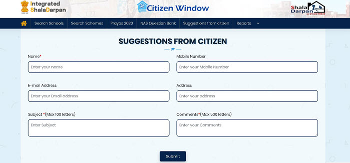 shala darpan citizen feedback process