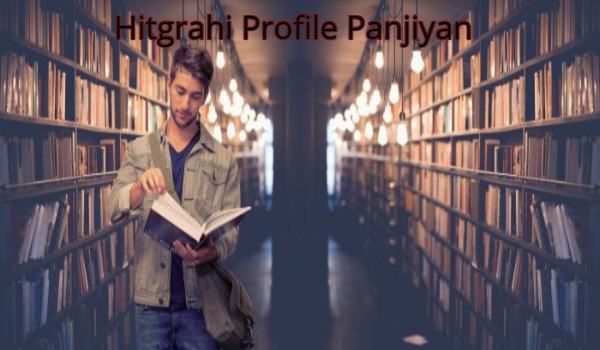 hitgrahi profile panjiyan