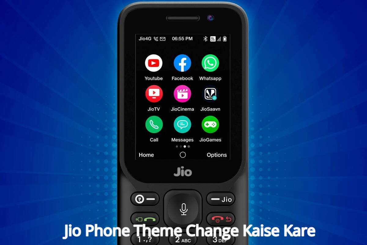 jio phone theme change kaise kare