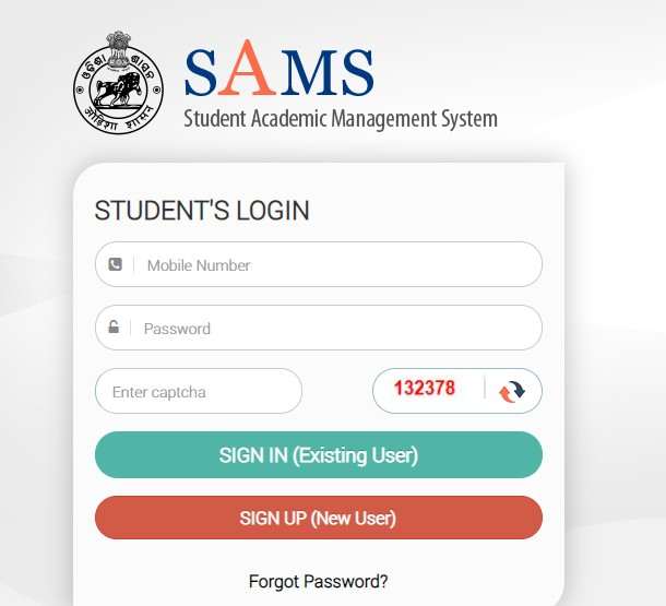 Sams Odisha Student Login Sams Odisha nic in Student Login Hindi 