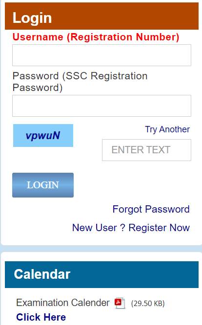 SSC GD Registration online
