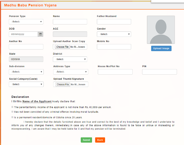 Application Form Madhu Babu Pension