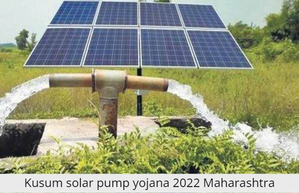 Kusum solar pump yojana maharastra