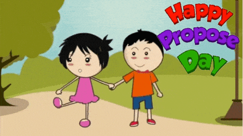Propose day gif with name