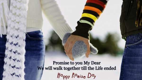 Promise Day hindi quotes
