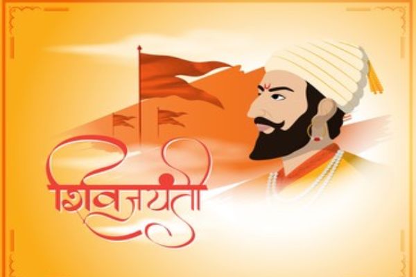 Shivaji Maharaj banner editing