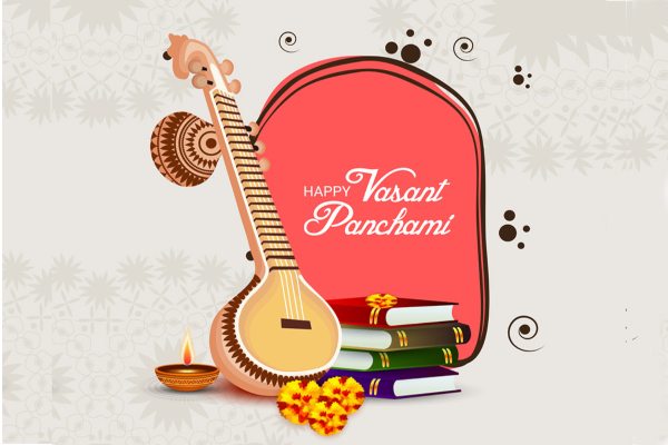 बसंत पंचमी पर भाषण 2022 – Basant Panchami Speech in Hindi, English