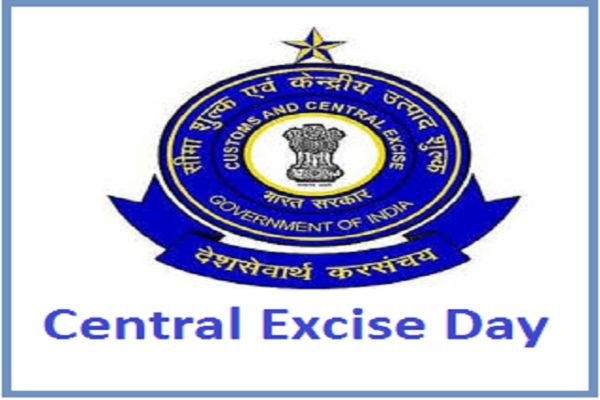 World Central Excise Day photos