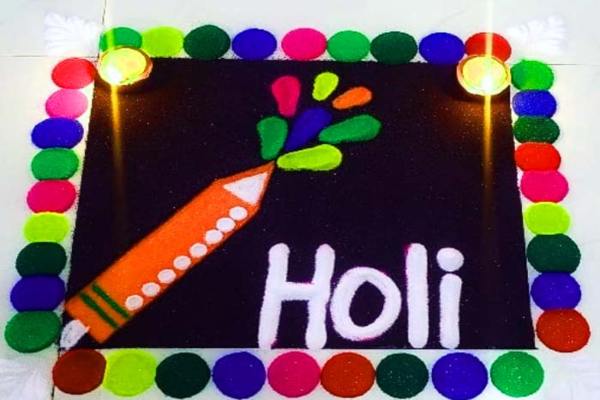 2022 happy Holi rangoli designs images