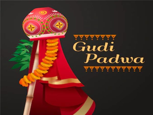 Gudi Padwa Banner in Marathi