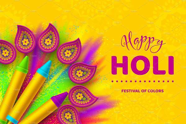 Happy Holi banner png