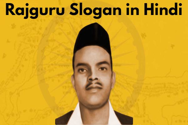 Rajguru Slogan in Hindi