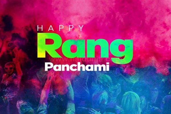 Rang Panchami wishes in Marathi