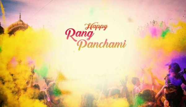 Rang Panchami Essay In Marathi