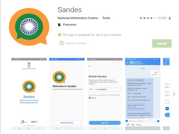 SANDES App