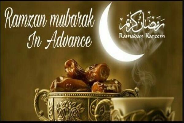 एडवांस रमजान मुबारक फोटो – Ramadan coming soon Images 2022 – advance ramadan  HD Wallpapers & Pics for WhatsApp & Facebook – Hindi Jaankaari