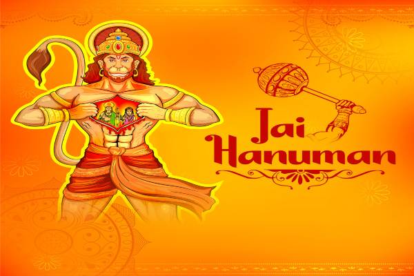 Hanuman Jayanti Banner Background Images Marathi