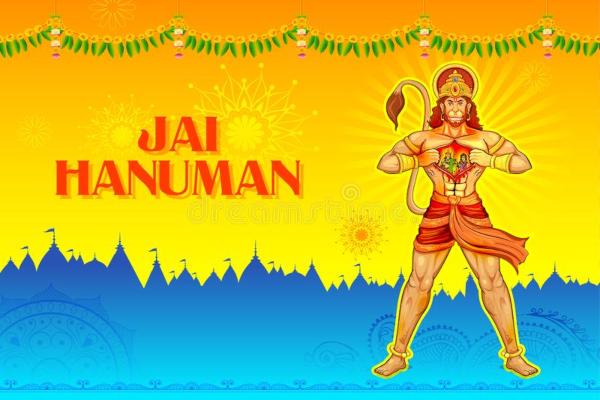 Hanuman Jayanti Shubhechha Banner
