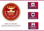 ESIC Portal