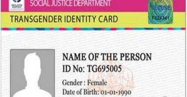 Transgender ID Card Application Form