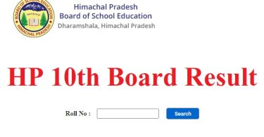 hpbose.org HP 10th Board Result