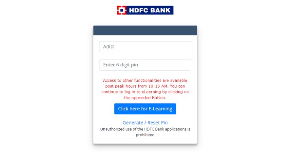 HDFC HCM Login