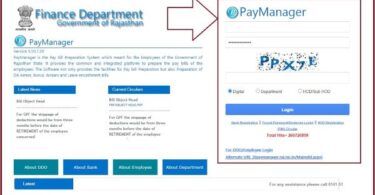 PayManager Rajasthan Pay Manager