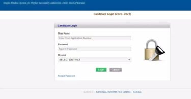 Kerala HSCAP hscap kerala gov in candidate login