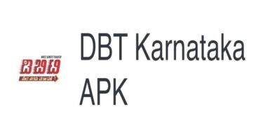 DBT Karnataka App